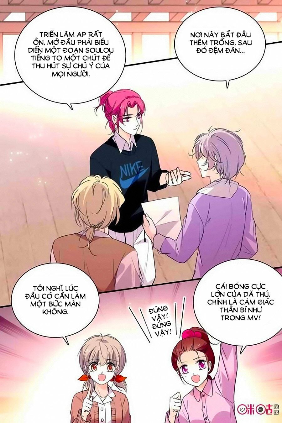 Thanh Ninh Chi Hạ: Chapter 288
