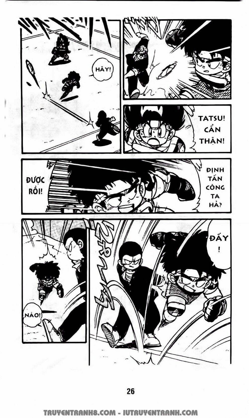 Vua Bóng Ném: Chapter 17.2