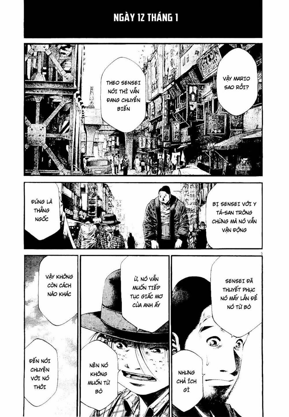 Rainbow: Chapter 231