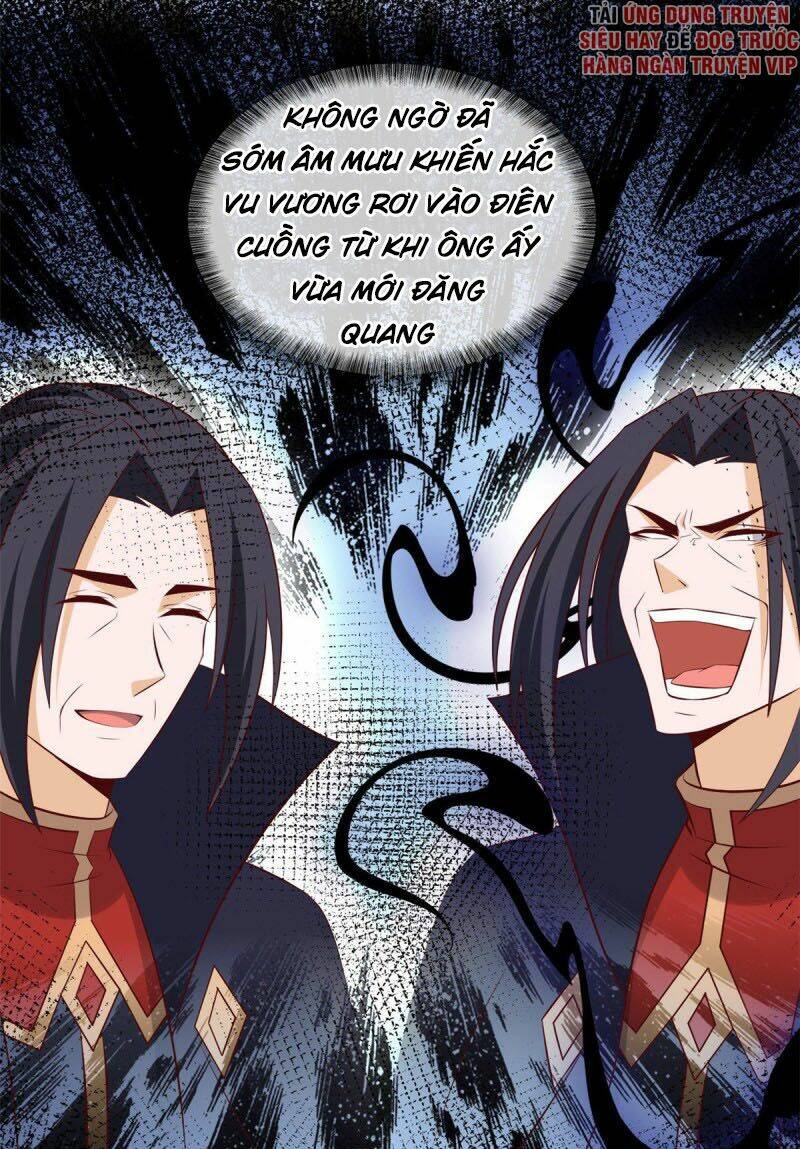 Chí Tôn Võ Đế: Chapter 331