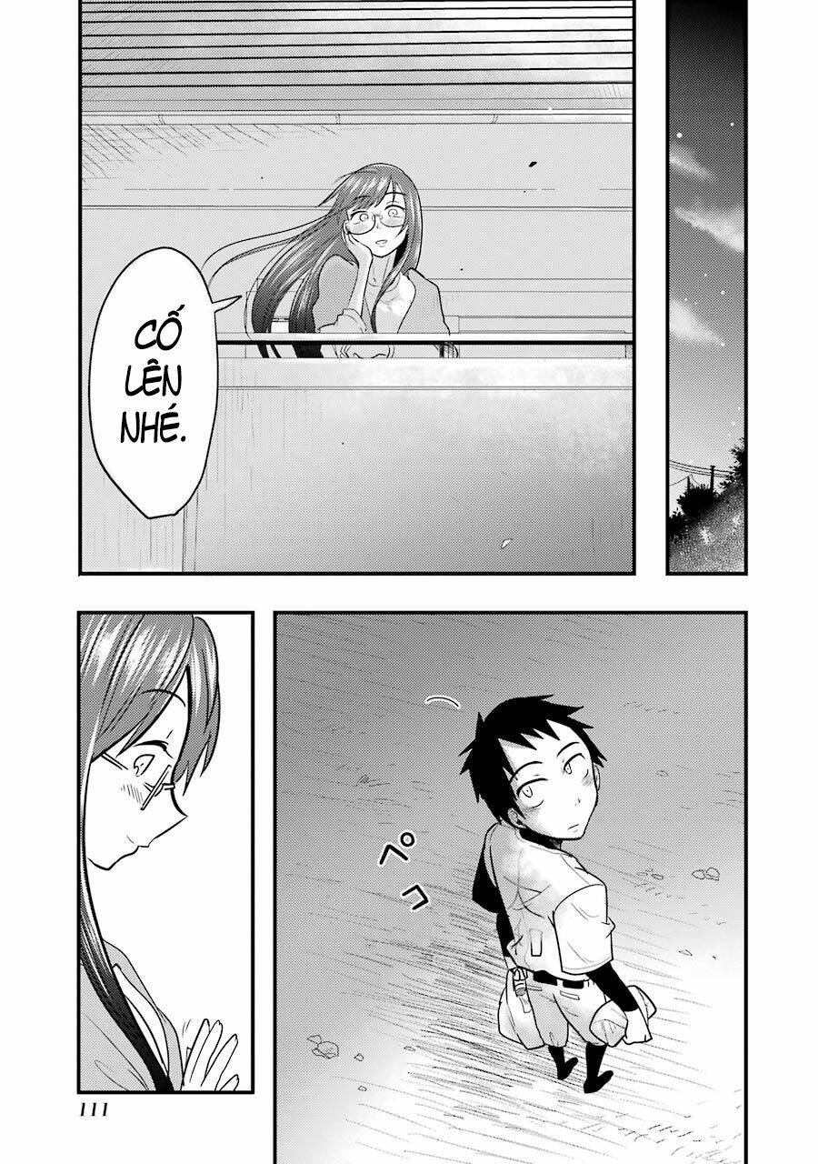 Yakumo-San Wa Ezuke Ga Shitai: Chapter 4