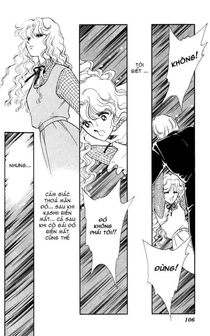 Ao No Fuuin - Blue Seal: Chapter 4