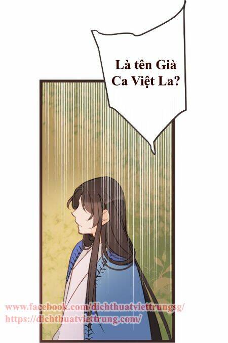 Bạn Trai Tôi Là Cẩm Y Vệ 2: Chapter 34