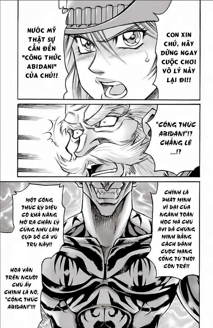 Gamble Fish: Chapter 134