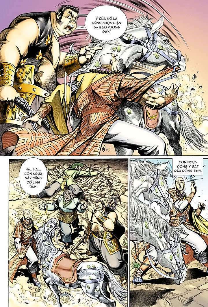 Đại Thánh Vương: Chapter 21