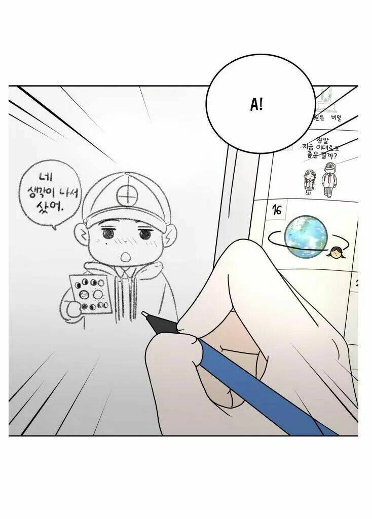 30 Phút Bước Đi Bên Em: Chapter 64