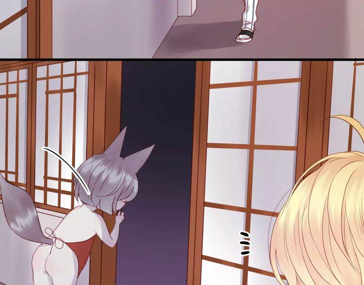 Lượm Được Một Tiểu Hồ Ly 2: Chapter 4