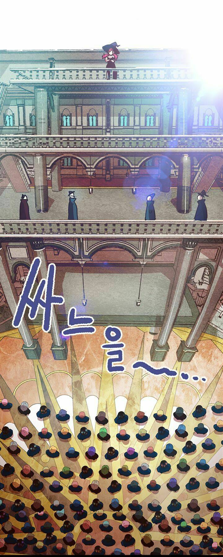 Đại Lục Vô Song: Chapter 11