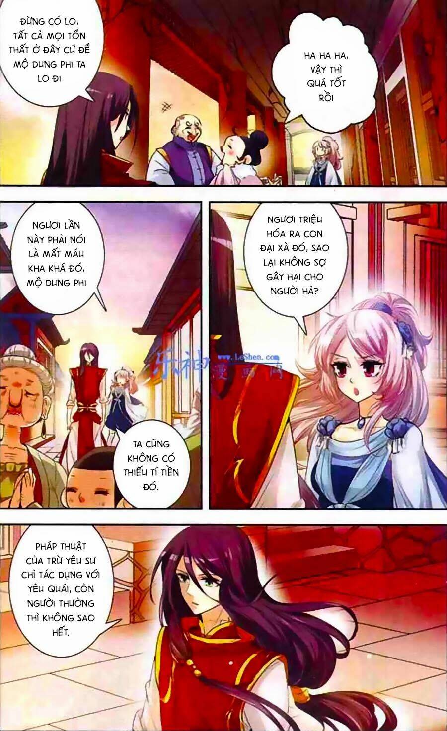 Phi Sắc Dị Văn Lục: Chapter 5