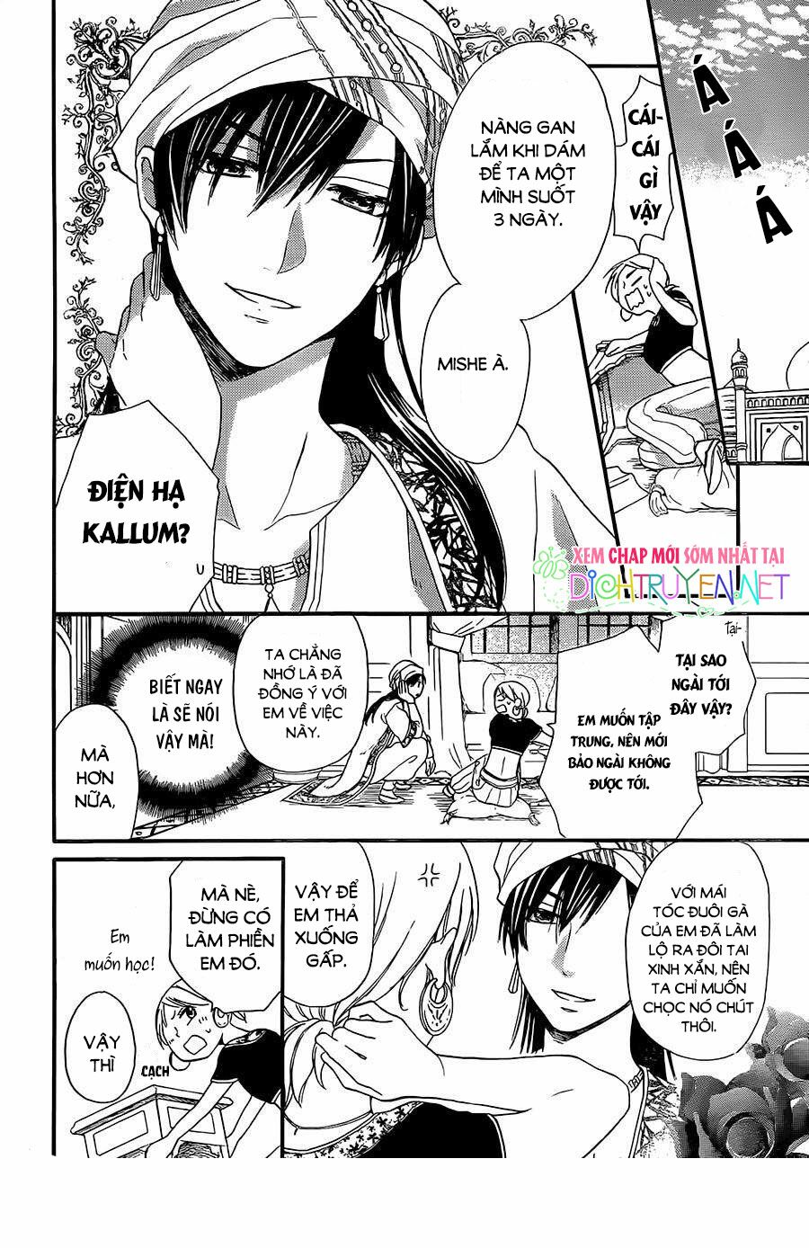 Sabaku no Harem: Chapter 30