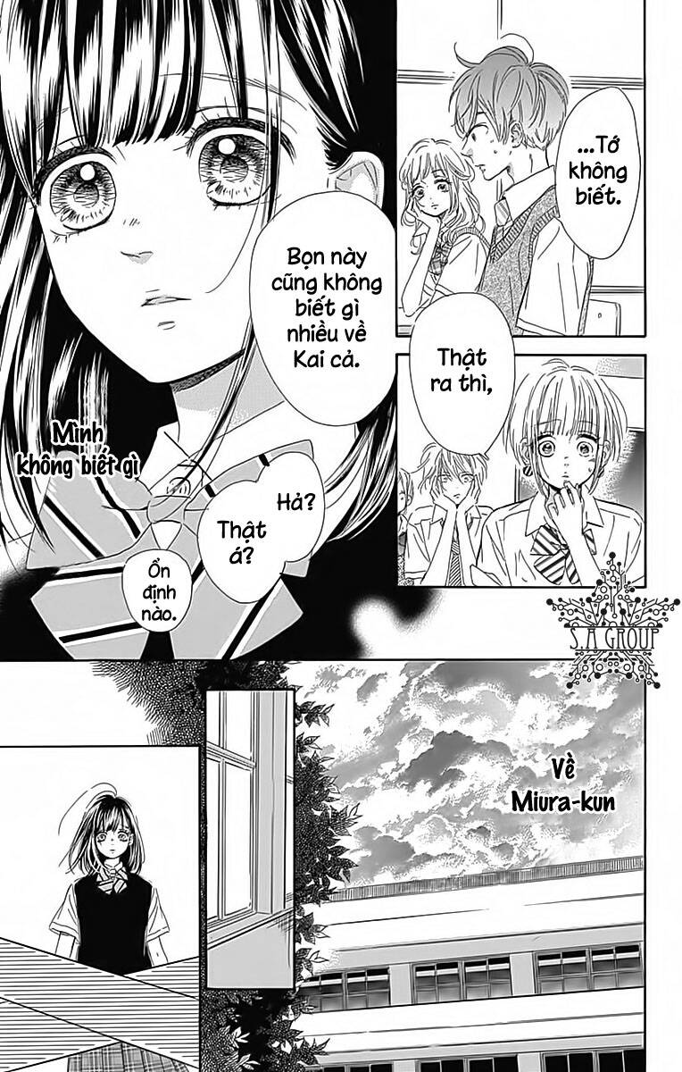 Honey Lemon Soda: Chapter 23