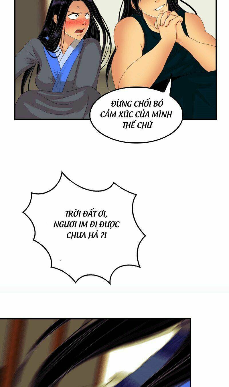 Huyết Đế Bạo Chúa: Chapter 39