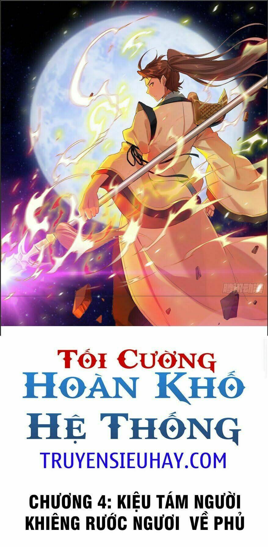 Tối Cường Hoàn Khố Hệ Thống: Chapter 4