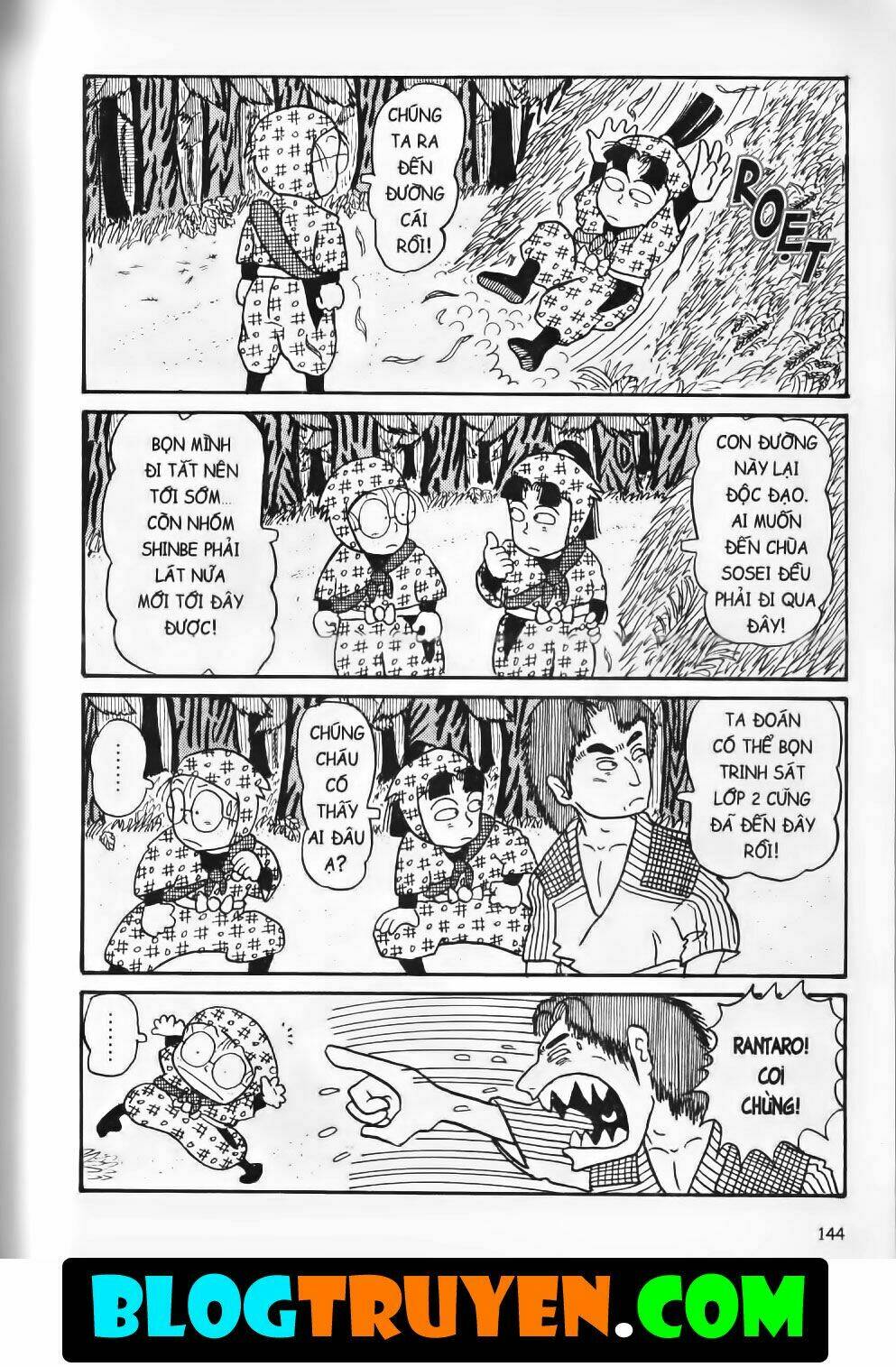 Ninja Loạn Thị Bản Đẹp: Chapter 3.6