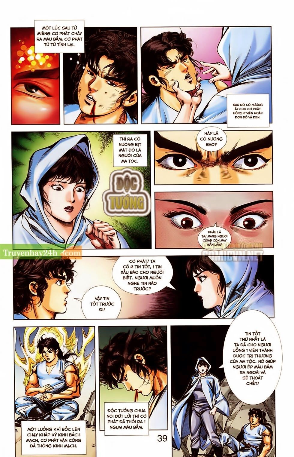 Thiên Tử Truyền Kỳ 1: Chapter 30