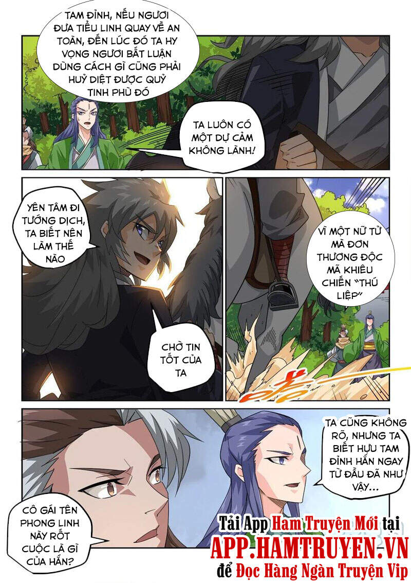 Võ Quyền Hựu Tam Đỉnh: Chapter 11