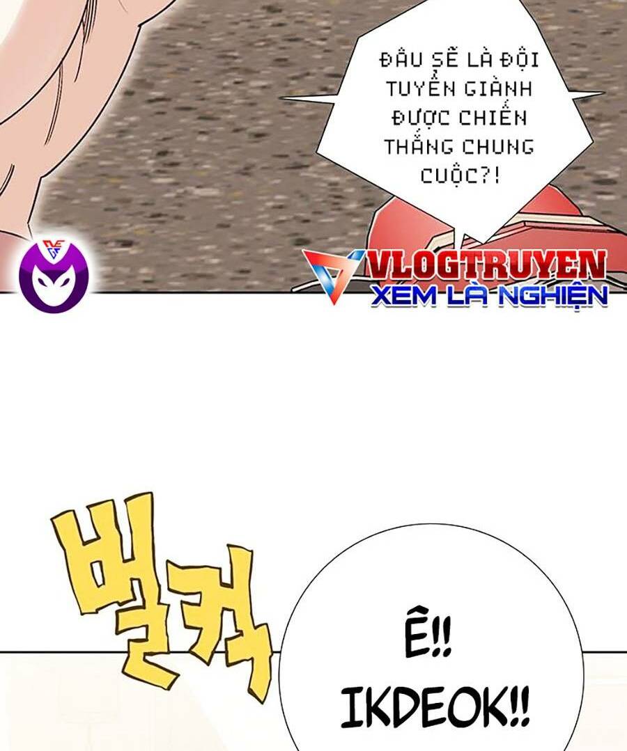 Hard Core Leveling Warrior Ss2: Chapter 132