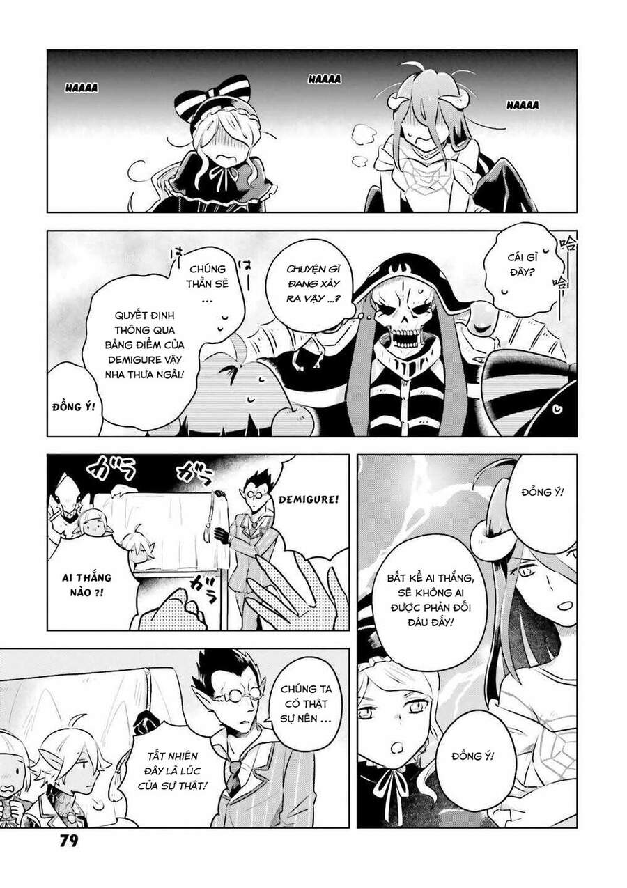 Overlord Official Comic A La Carte: Chapter 12