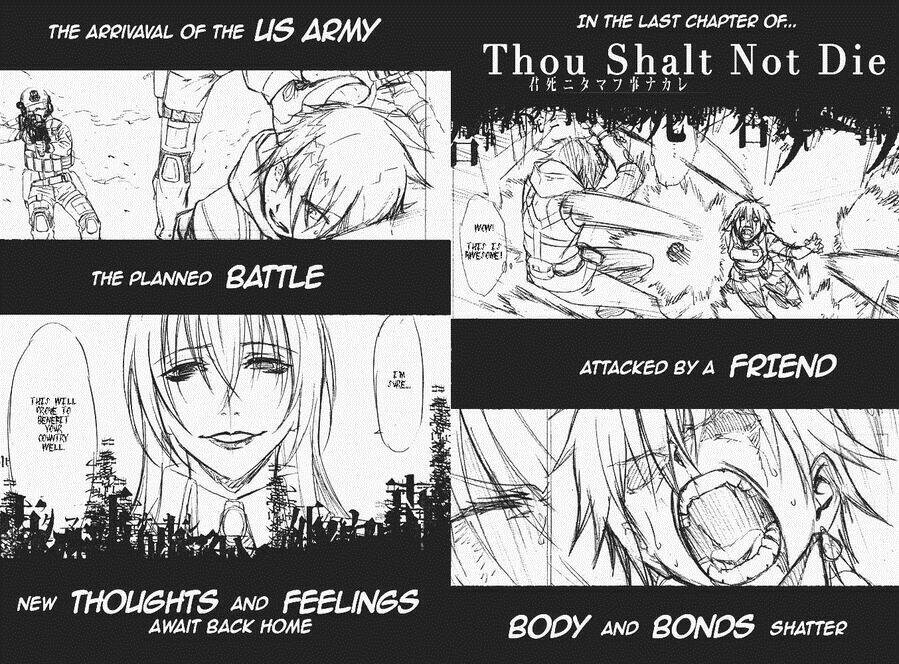 Kimi Shi Ni Tamou Koto Nakare: Chapter 7