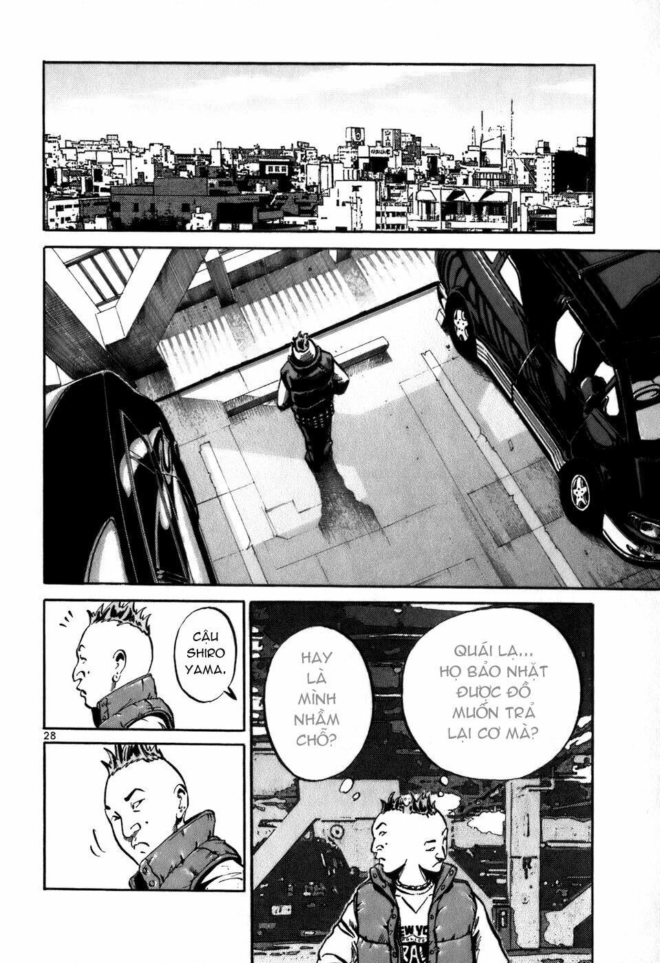 Ikigami: Chapter 1.2