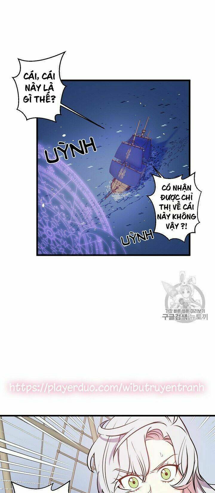 Hôn Lễ Báo Thù: Chapter 20