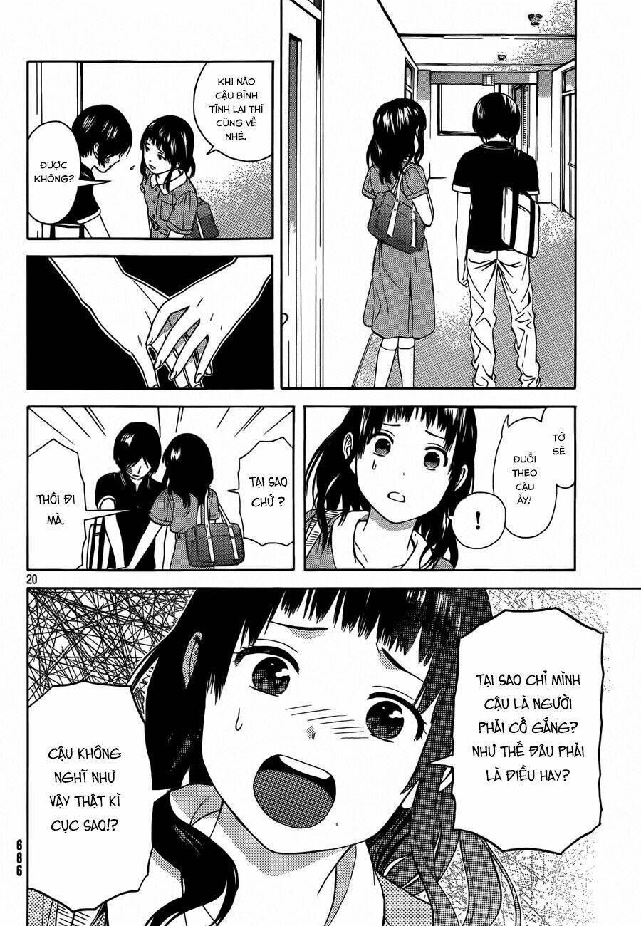 Sakurasaku Syndrome: Chapter 14