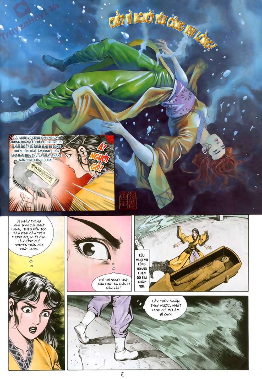 Thiên Tử Truyền Kỳ 1: Chapter 81