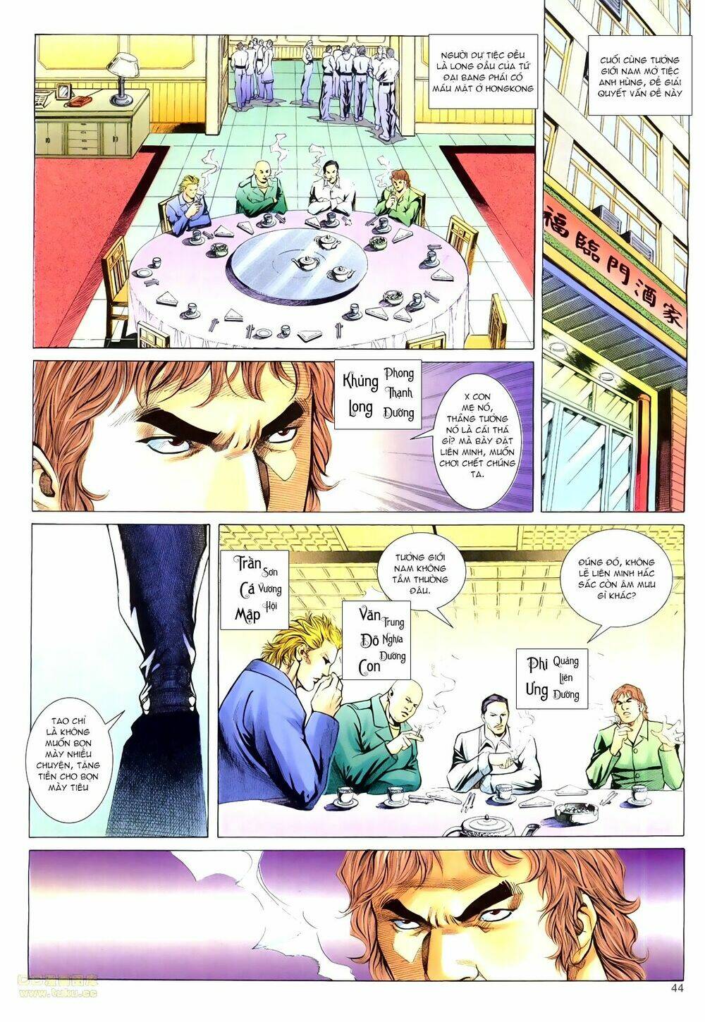 Hồ Sơ Xã Hội Đen: Chapter 26