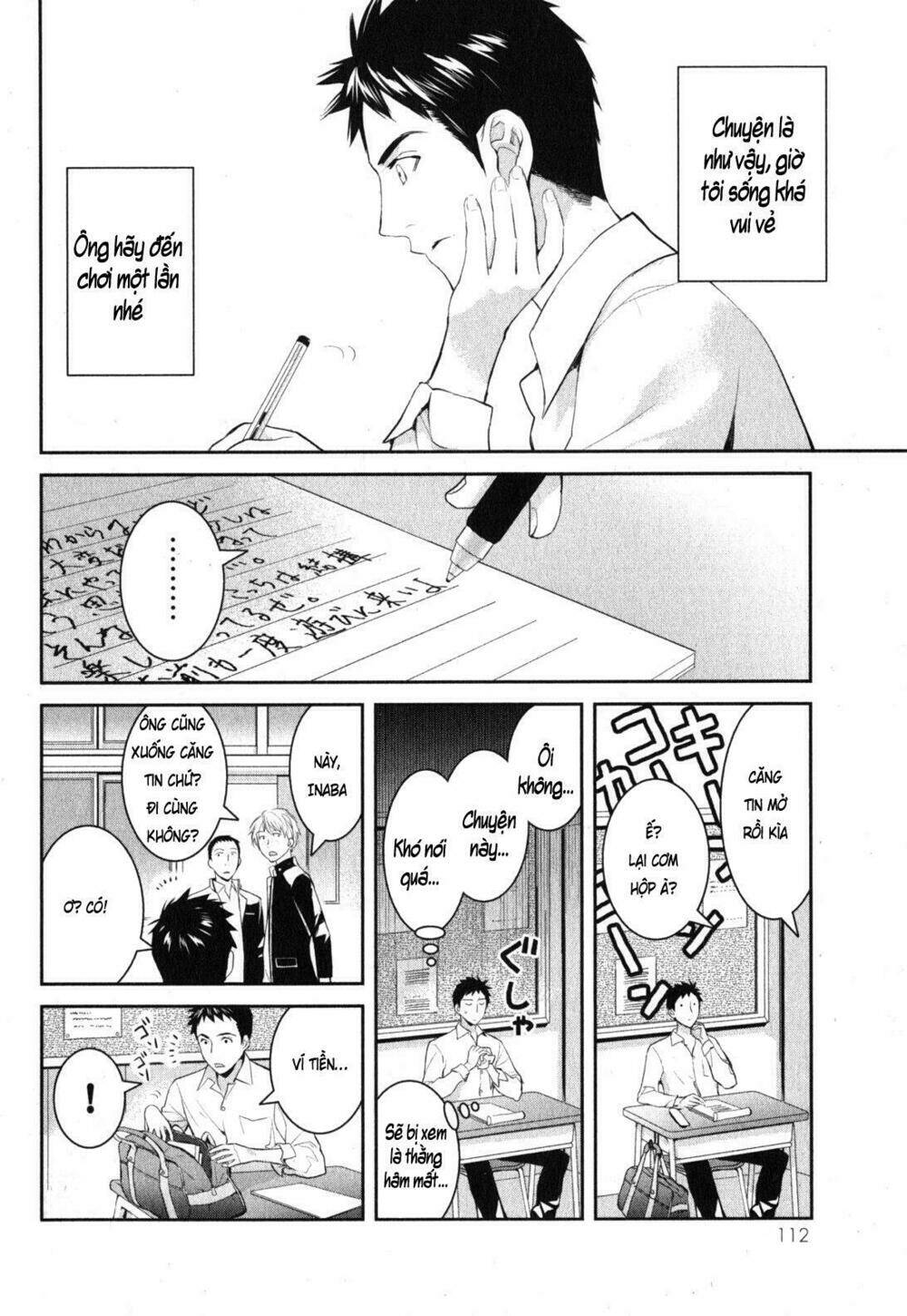 Youkai Apartment No Yuuga Na Nichijou: Chapter 2