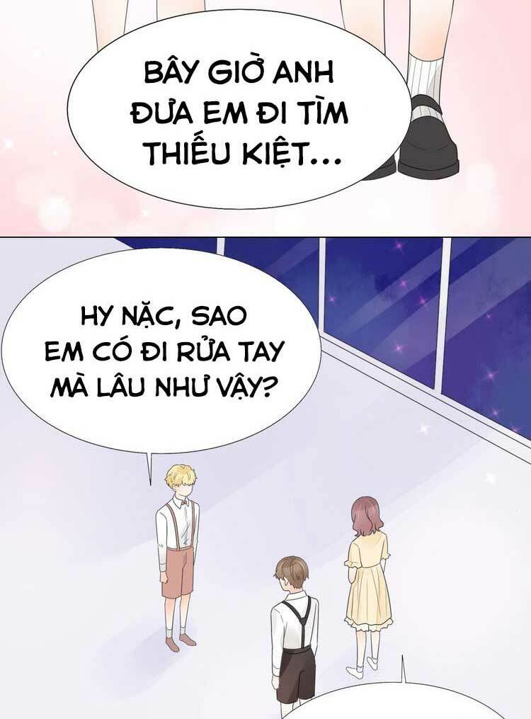 Điều Ước Sủng Ái Bất Bình Đẳng: Chapter 113.2