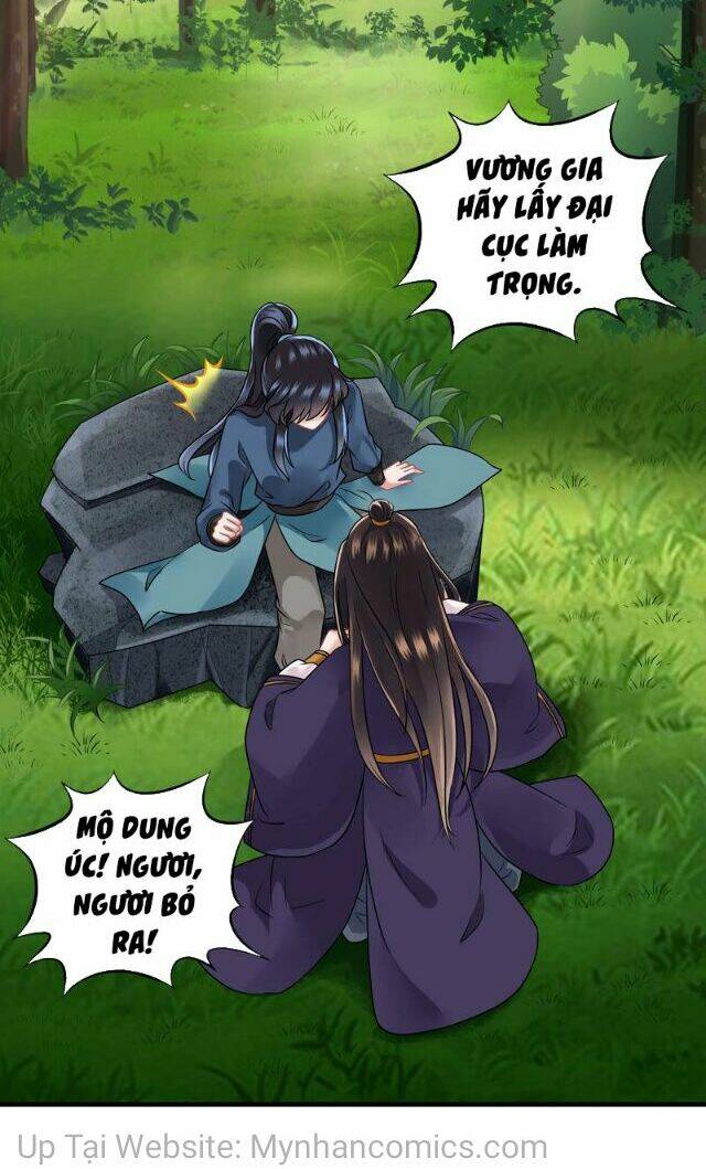 Thái Tử Điện Hạ Có Tin Vui: Chapter 94