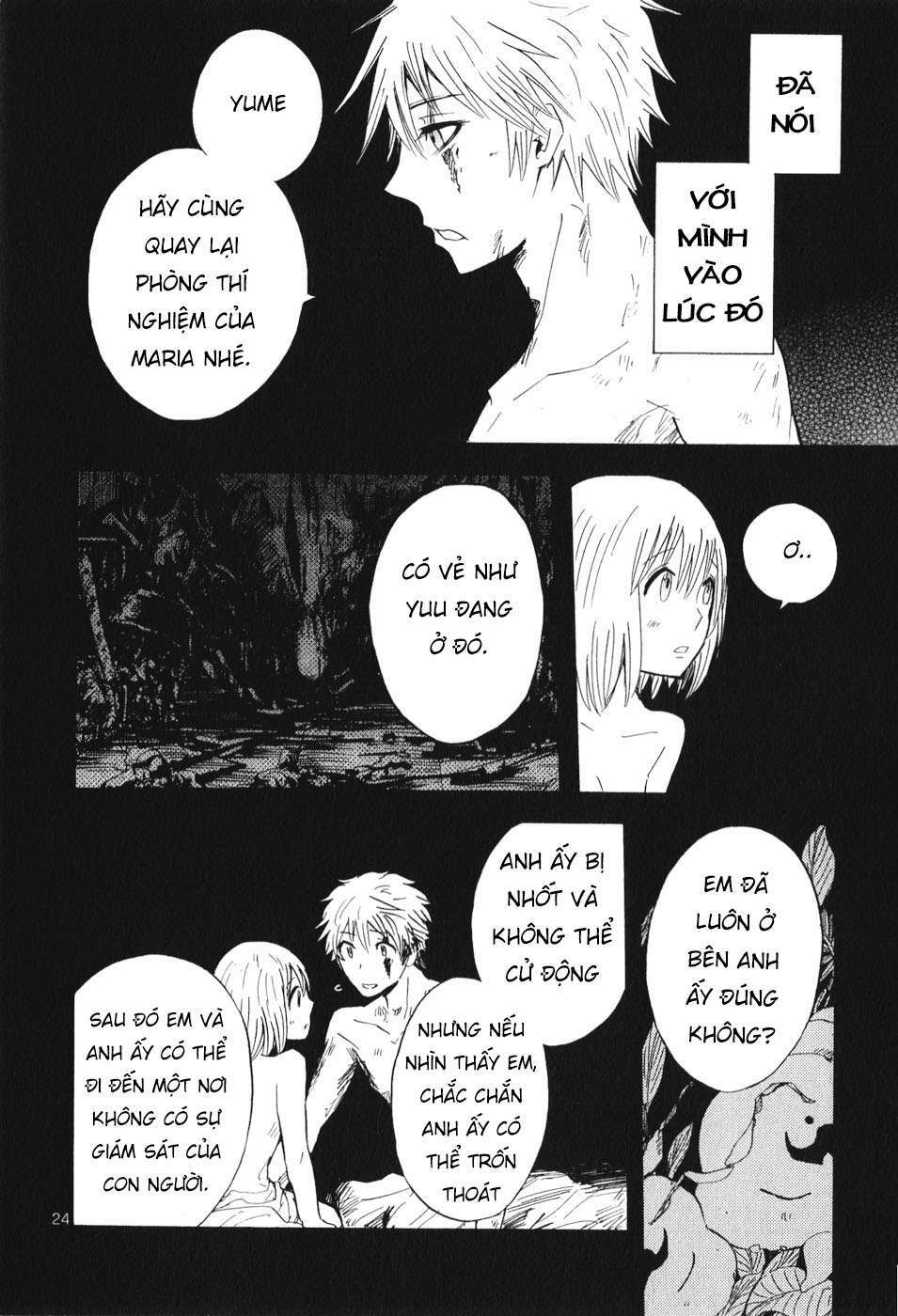 Pupa: Chapter 21