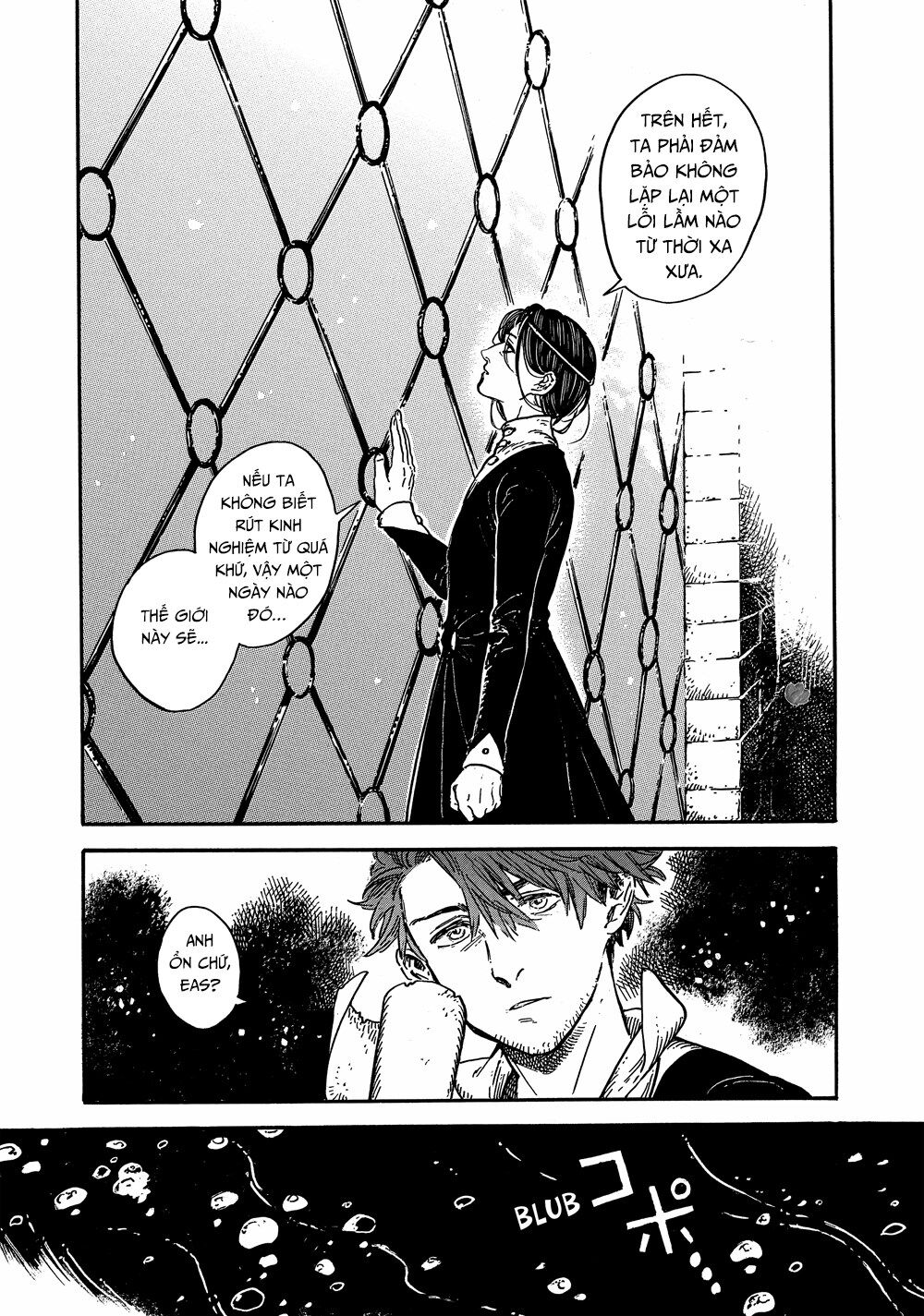 Witch Hat Atelier: Chapter 26