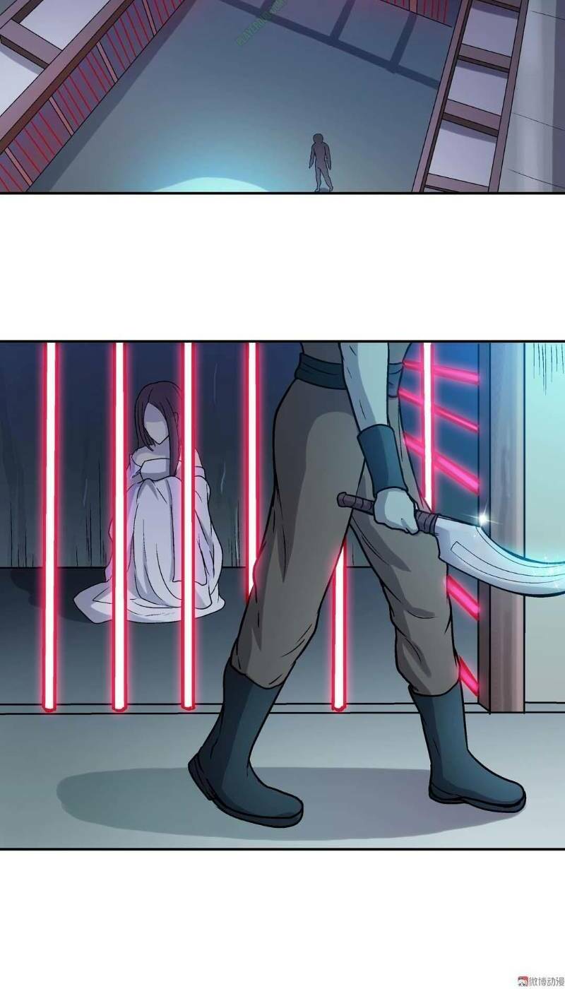 Khống Vận Sư: Chapter 49