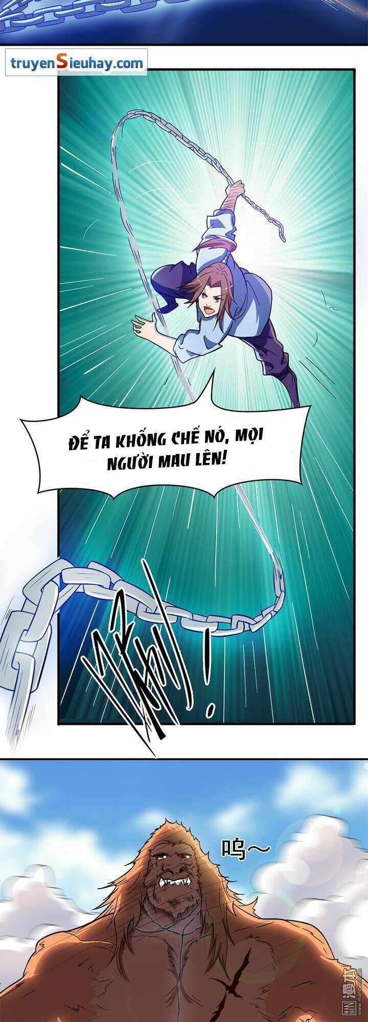 Lâm Phi Truyện: Chapter 22