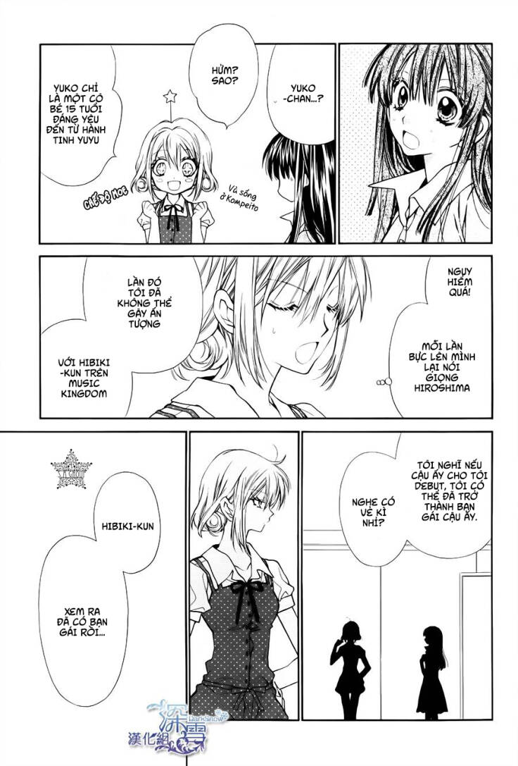 31 Ai Dream: Chapter 7