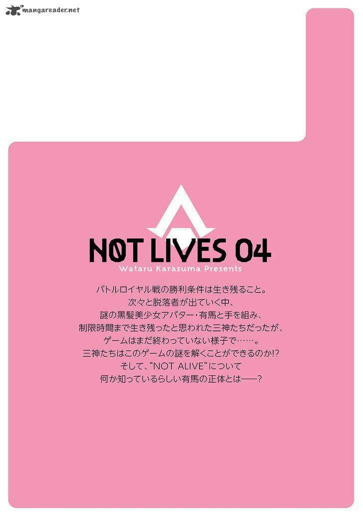 Not Lives: Chapter 21