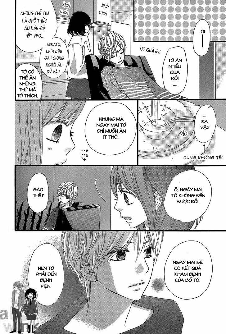 Rere Hello: Chapter 5