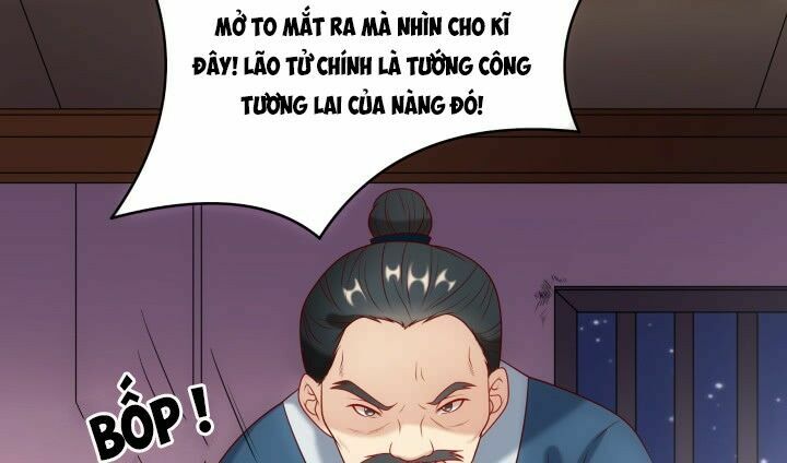 Đô đốc đại nhân sủng thê kí: Chapter 15.1