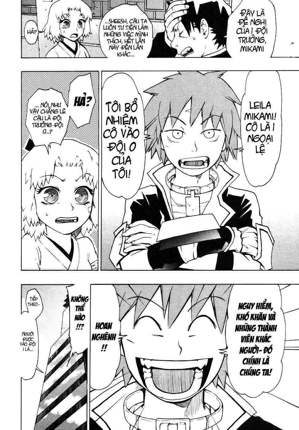 Dragon Eye: Chapter 1