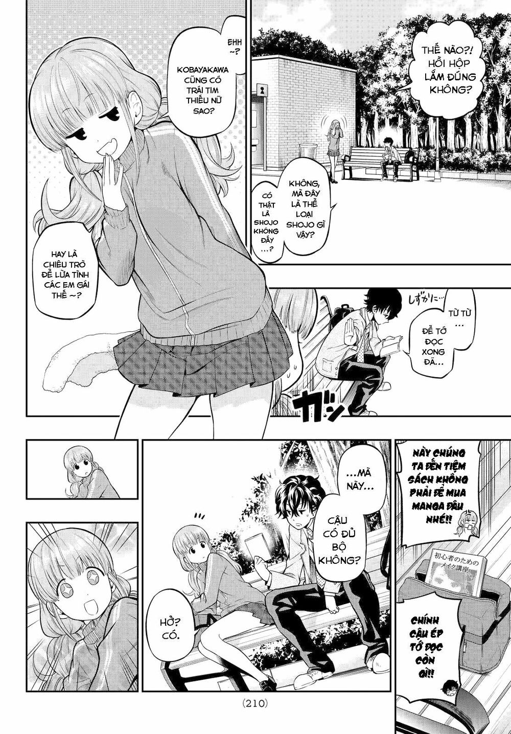 Hoshino, Me O Tsubutte: Chapter 4