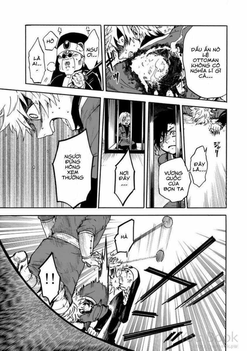 Kagitsuki No Alter: Chapter 2