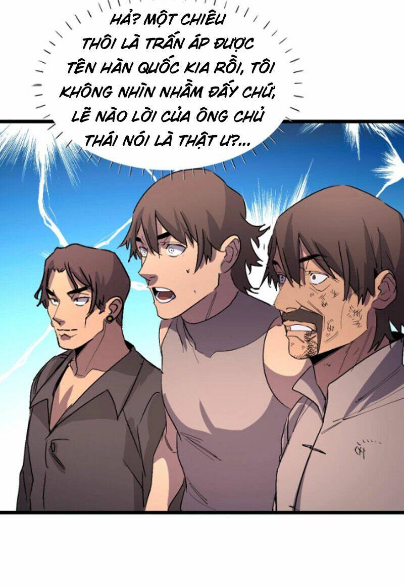 Bắt Đầu Với Tề Thiên Đại Thánh: Chapter 17