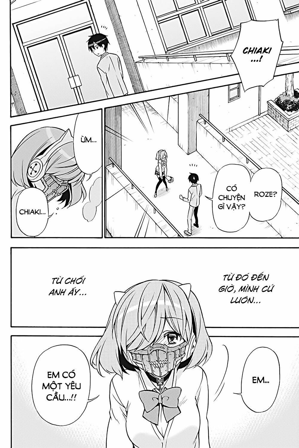 Kyou No Cerberus: Chapter 27