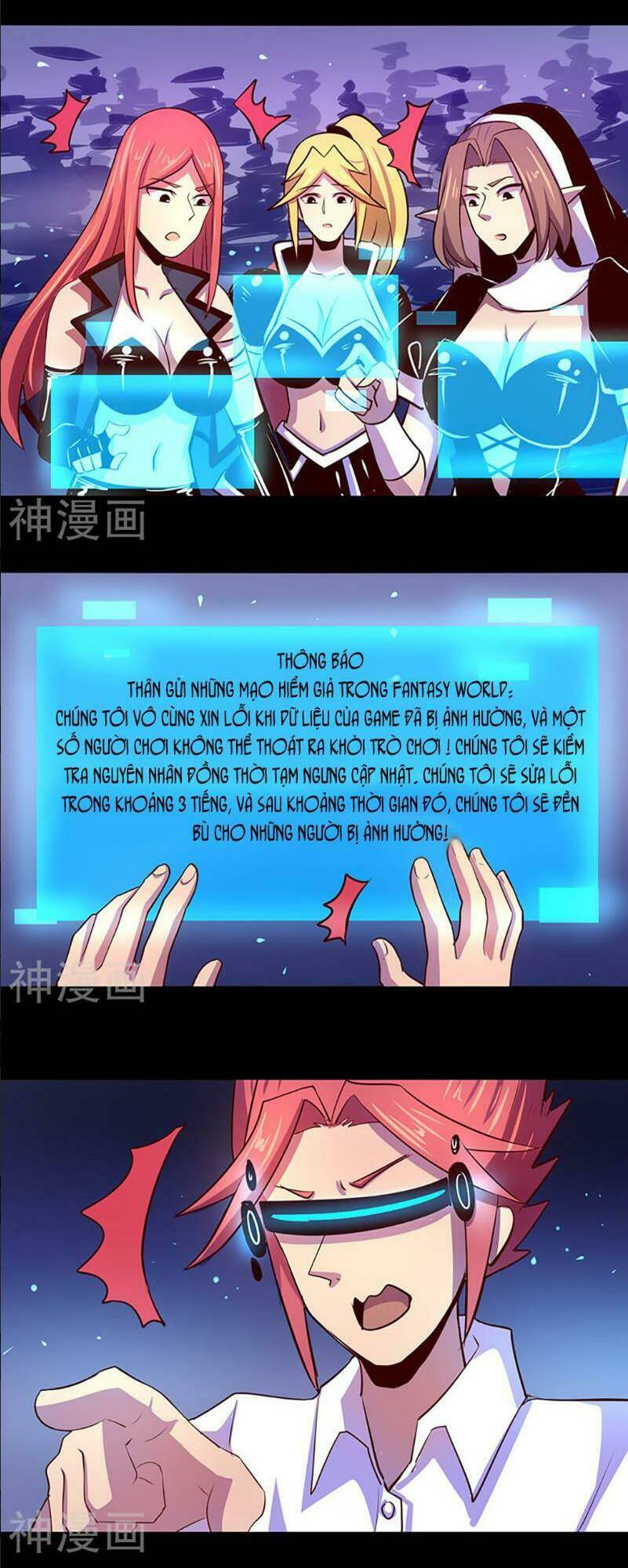 Ta Không Phải Là Npc: Chapter 44