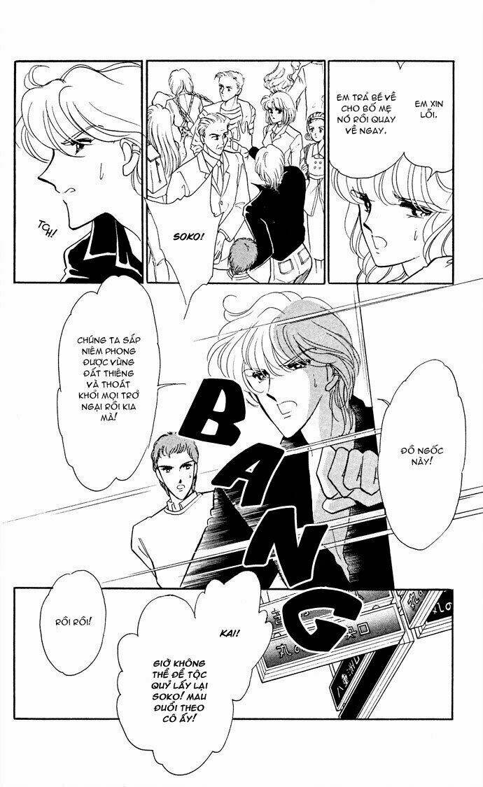 Ao No Fuuin - Blue Seal: Chapter 48.1