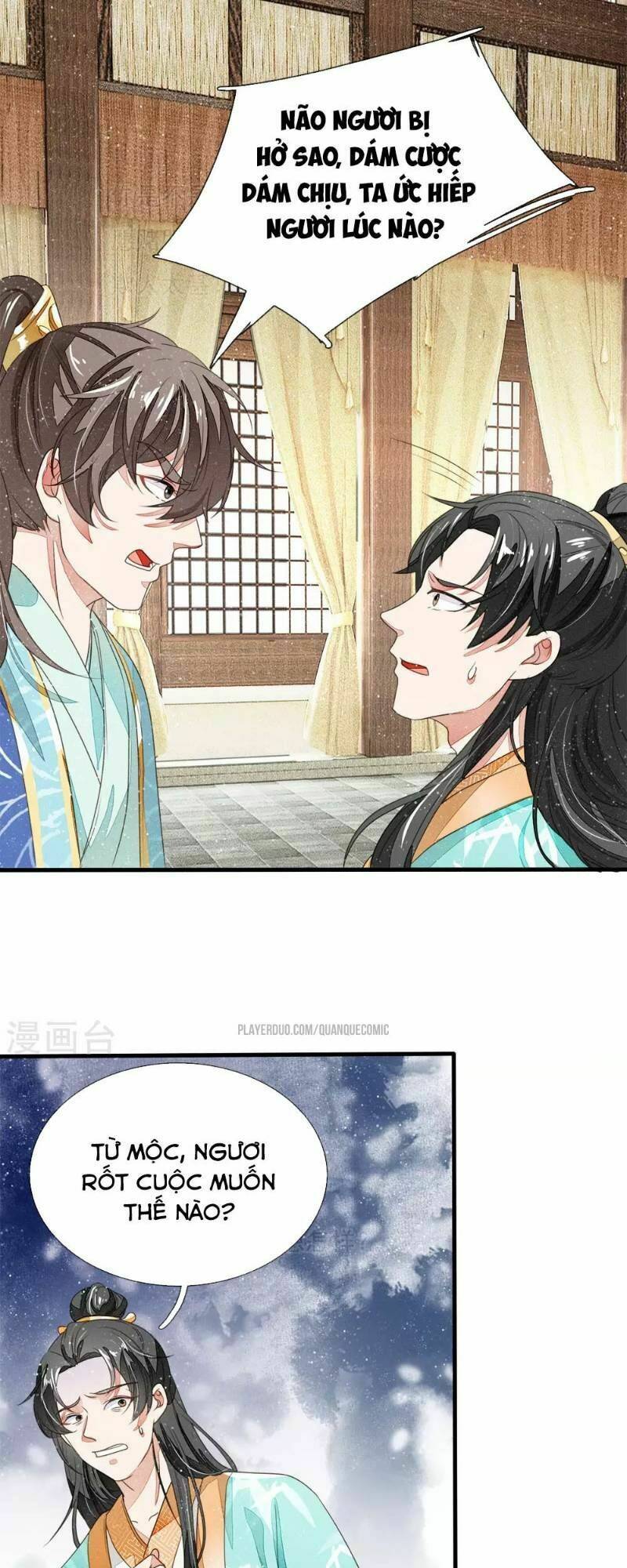 Đệ Nhất Hoàn Khố: Chapter 13