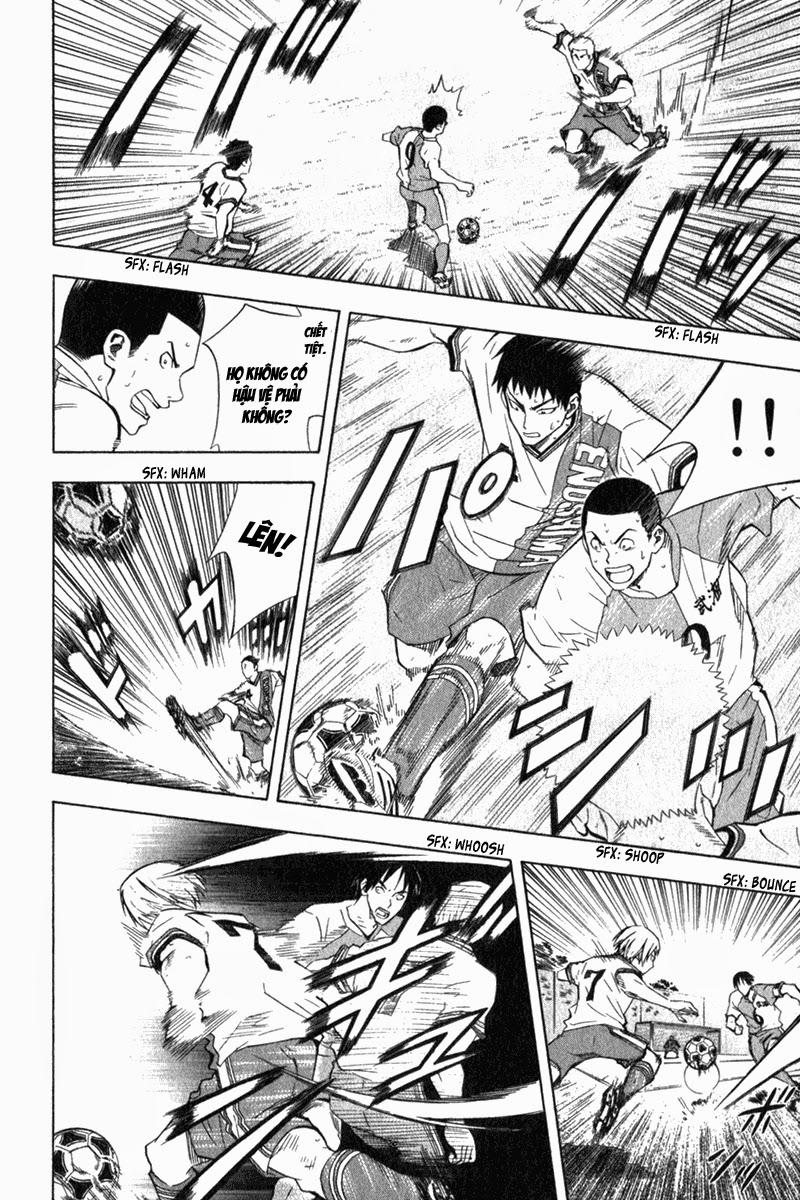 Area No Kishi: Chapter 49