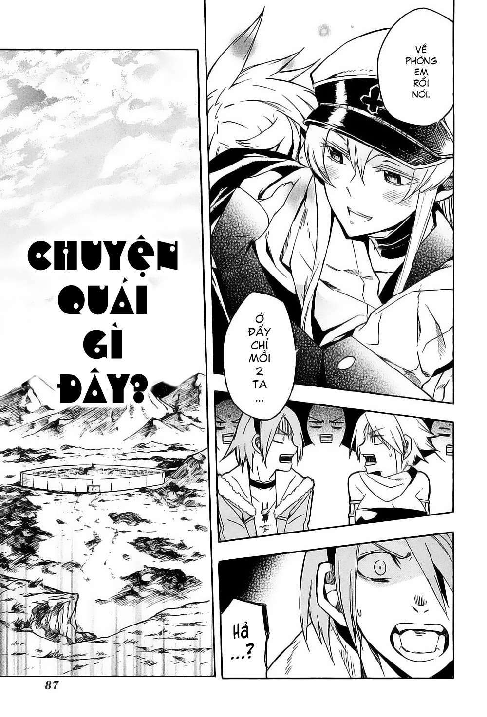 Akame Ga Kiru: Chapter 16