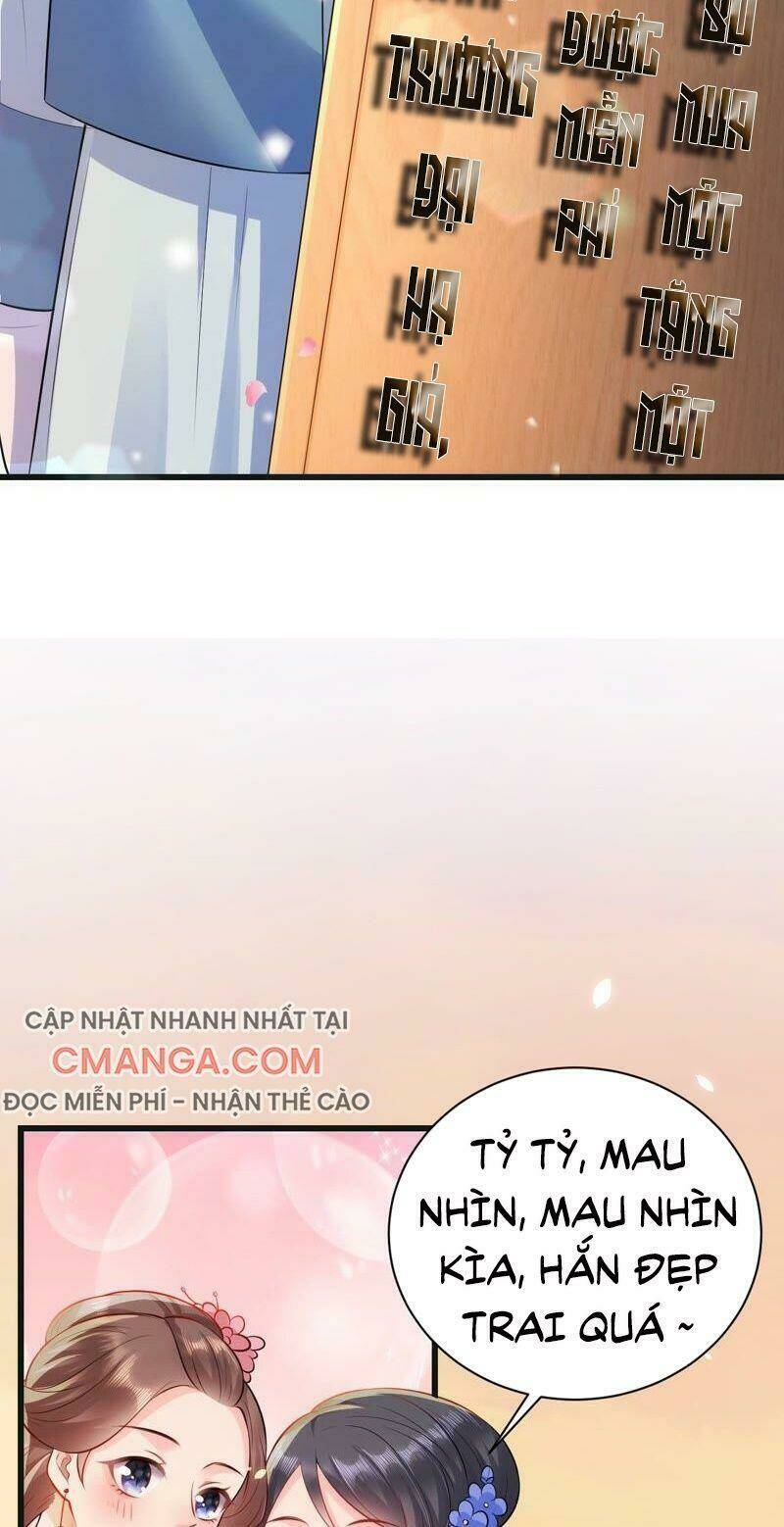 Quận Chúa Vững Vàng, Thiết Lập Nhân Vật Không Thể Vỡ: Chapter 51